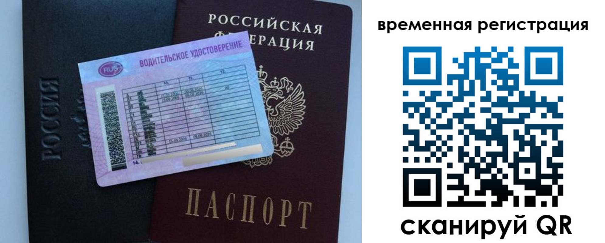 форма 3 в Козьмодемьянске