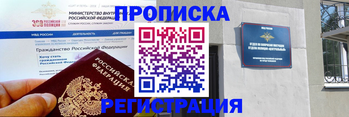 форма 3 в Козьмодемьянске